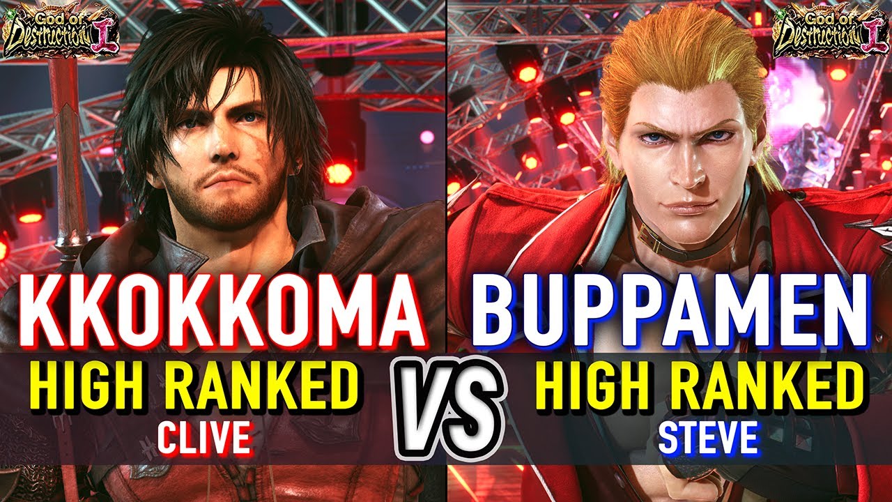 T8 🔥 KKOKKOMA (Clive) vs BUPPAMEN (Steve) 🔥 Tekken 8 High Level Gameplay
