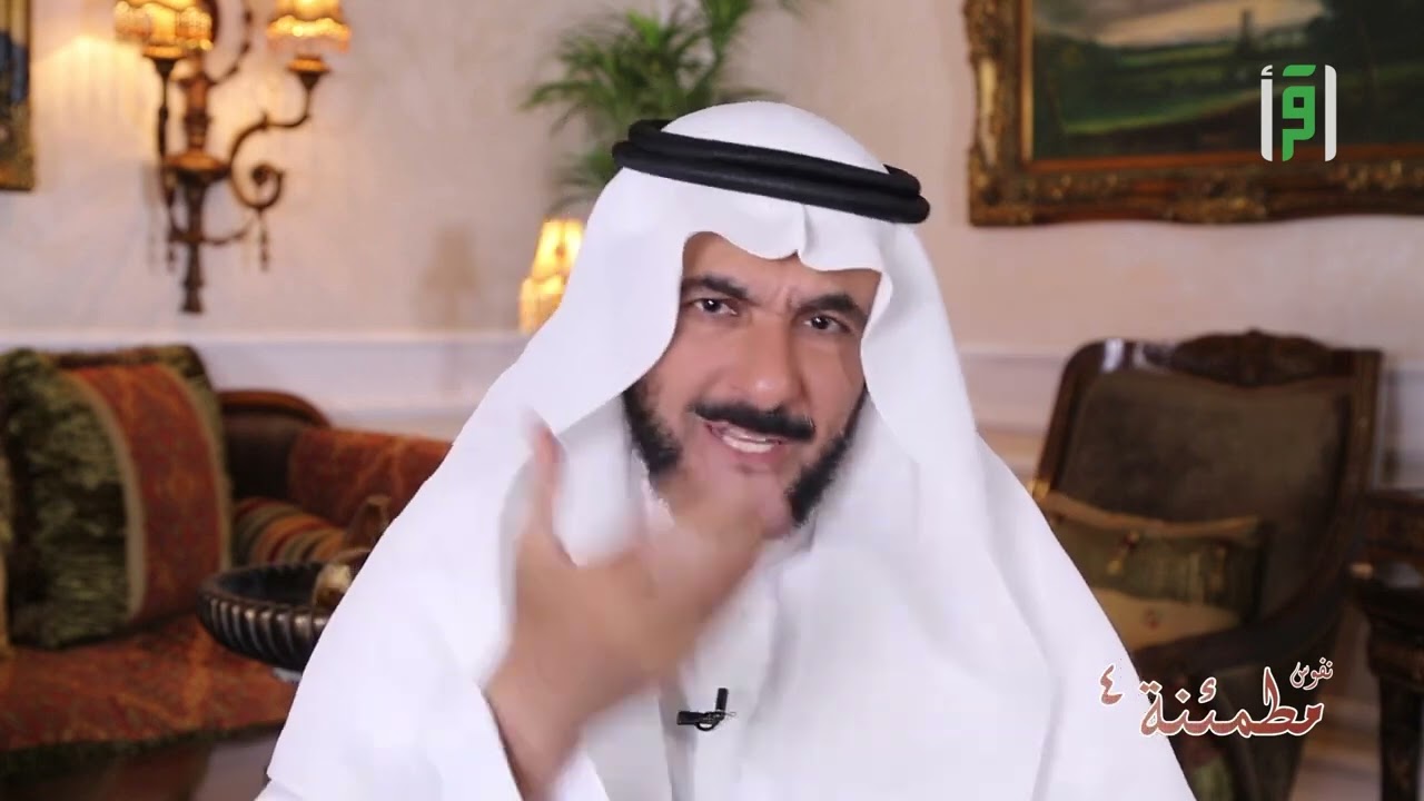 فقدان الشهية العصبي  - نفوس مطمئنة -  أ د طارق حبيب