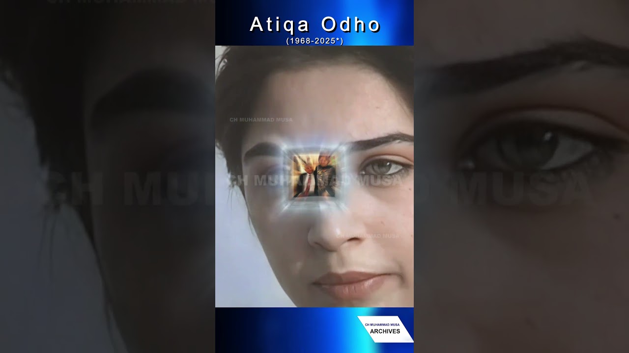 Atiqa Odho's Marriages & Husbands