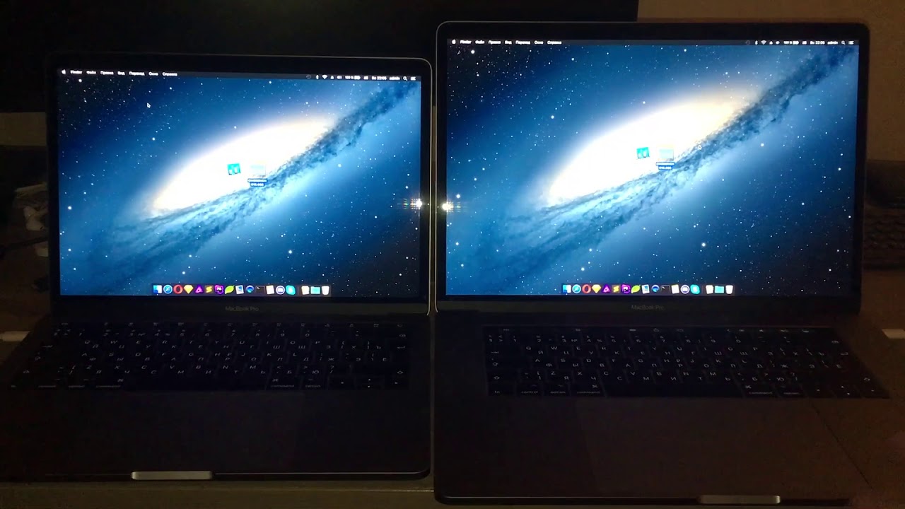 Macbook Pro 2017: 15