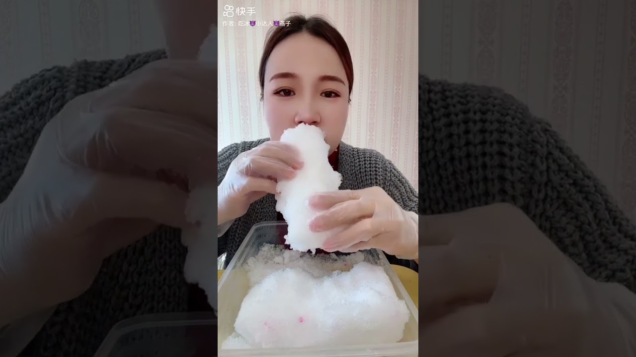 CRUSHED WHITE ICE ASMR #iceeating #crunchyasmr