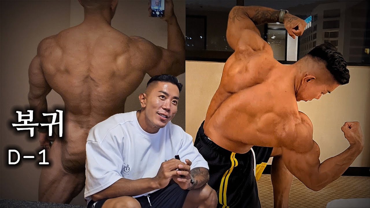 보디빌딩을 정말 좋아하는 것 같아요! 제가 | 손성준 복귀 전날 인터뷰