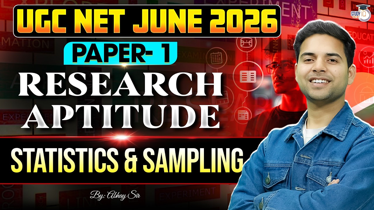 UGC NET Paper 1 Research Aptitude | Research Aptitude UGC NET Paper 1 STATISTICS & SAMPLING