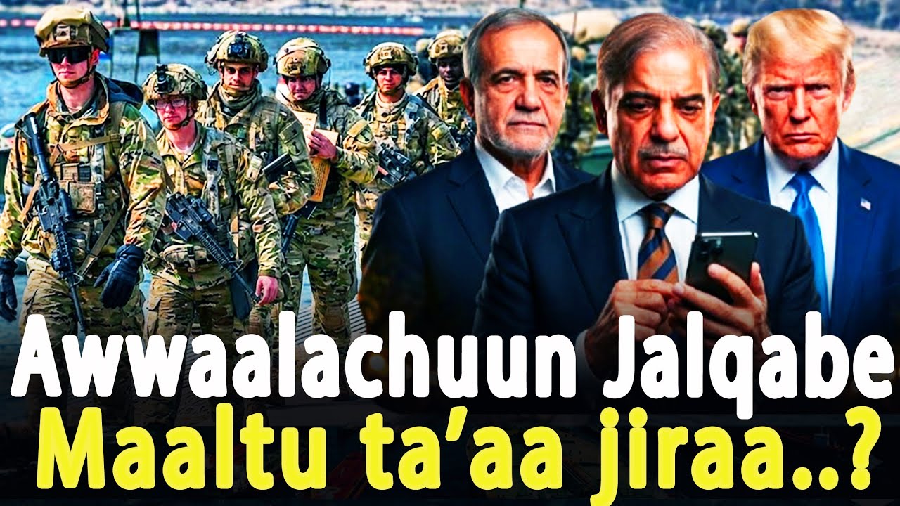 🔥ODUU AMMEE GALGALAA😢 Wayyoo Dammaqaa kadhadhaa😢 Mariin Jalqabe😢 Maaltu ta'aa jiraa? CHRISTIAN MEDIA