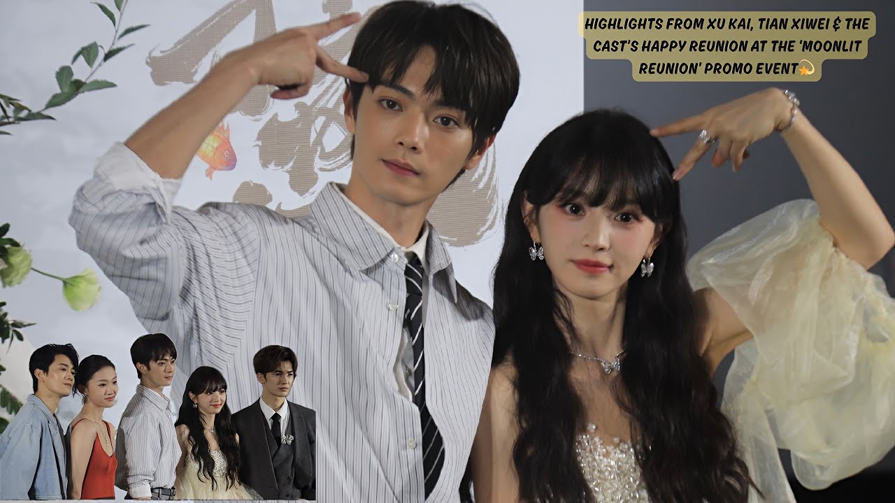 A Happy Reunion of The Drama ‘Moonlit Reunion’ Cast At The Promo Event [Highlights{