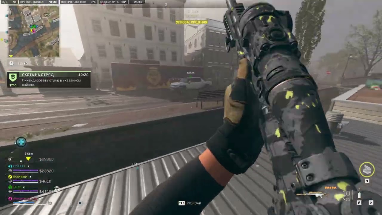 DMZ Warzone 2 0 охота в Vondel ВАНЬКА ВСТАНЬКА  Ух ты прямо в глаз