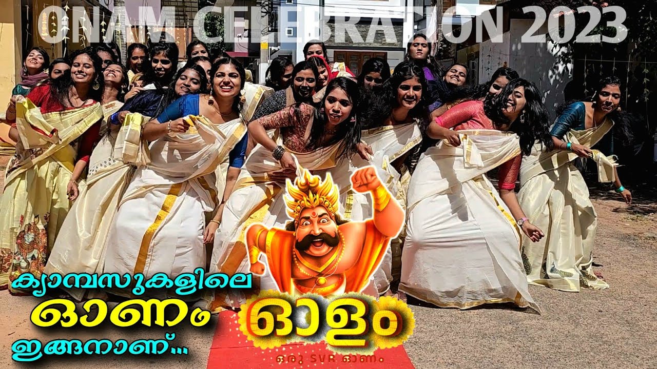 കോളേജിലെ ഓണാഘോഷങ്ങൾ കണ്ടിട്ടുണ്ടോ | Onam 2023 | Celebration @binshavlog