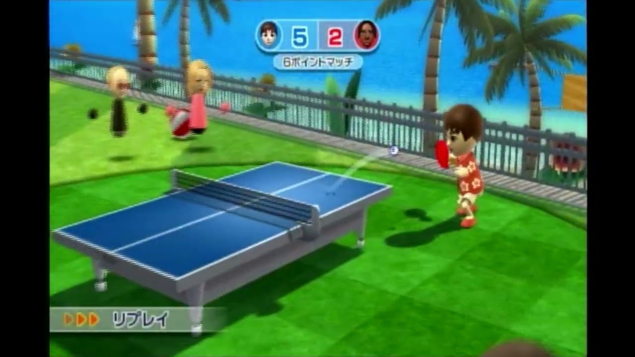 へい『WiiSportsResort』