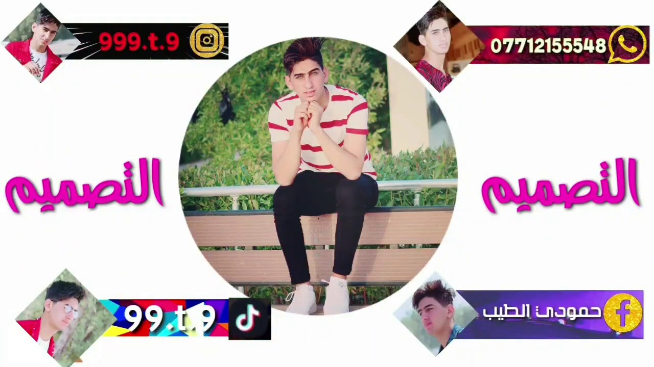 موسيقئ يبحث عنها الجميع موسيقئ مسلسل ساره خاتون حزينه