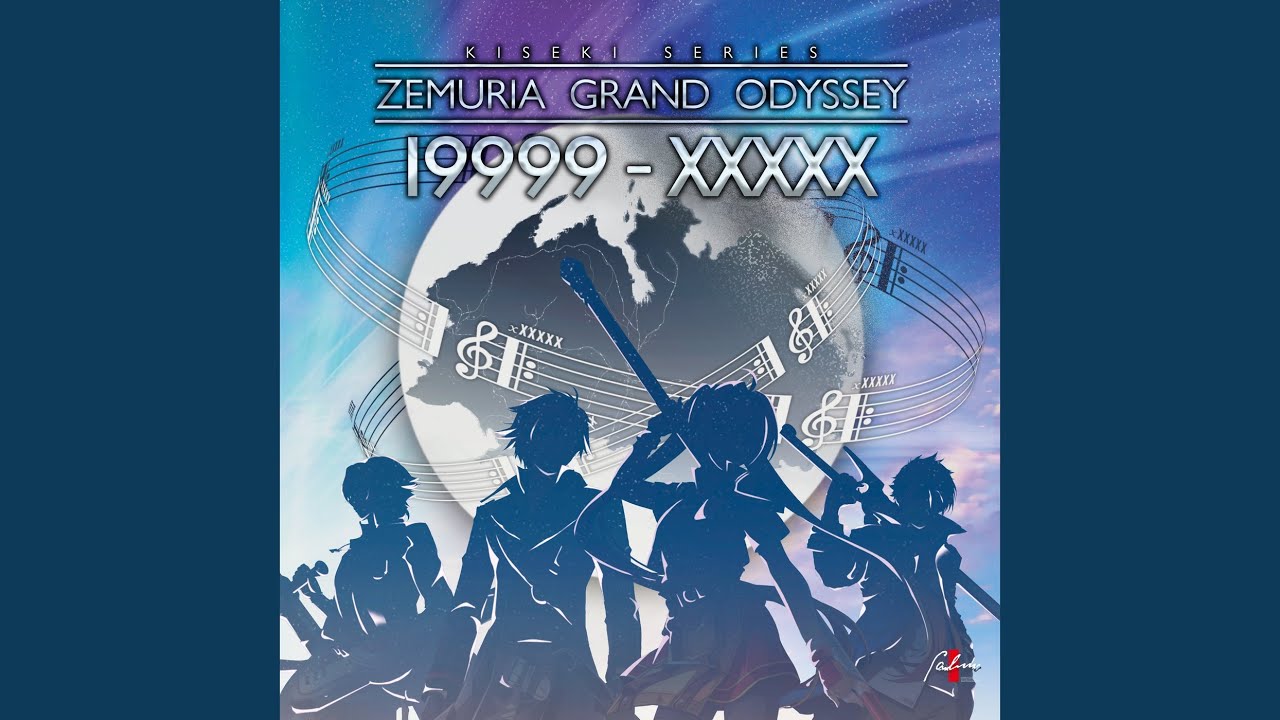 The Perfect Steel of ZERO (-ZEMURIA GRAND ODYSSEY ver.-)