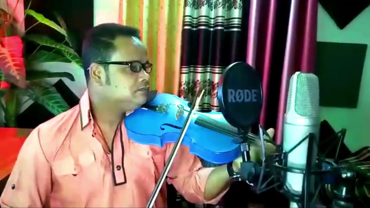 Bolbo na go( violin cover song)/ বলবো না গো ( কাভার )