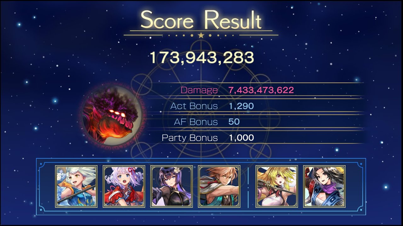 Another Eden 3.1.700 Astral Archive Book of Dark Salamander, Challenge Level