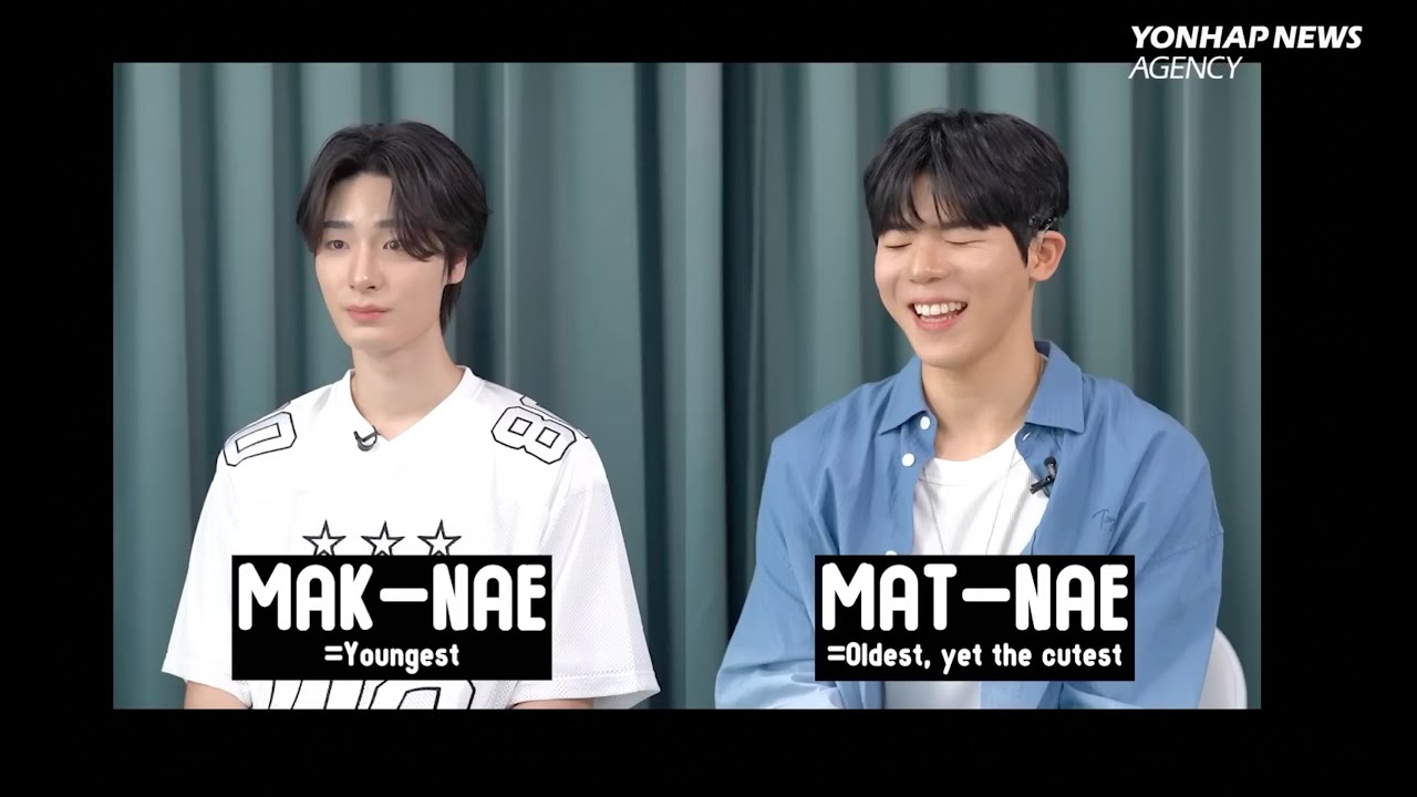 Big Ocean Maknae Jiseok vs Matnae Chanyeon