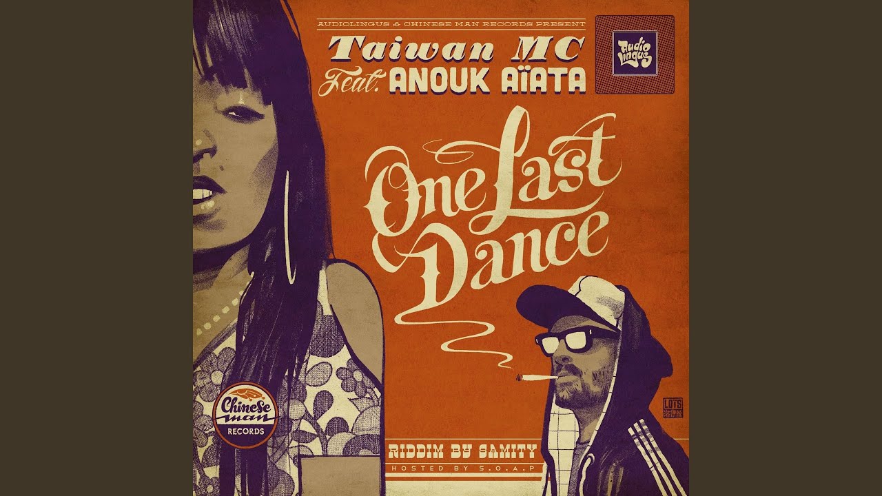 One Last Dance (feat. Anouk Aiata)