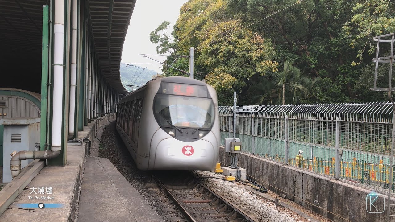 4K 東鐵綫列車埋站及開出片段 - 下集