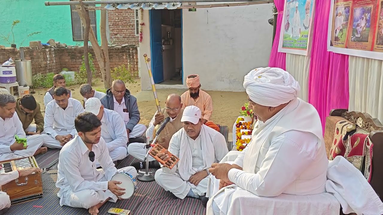 कठीन चोट बैराग की हेली !! सत्संग दिदोली ( रेवाड़ी )