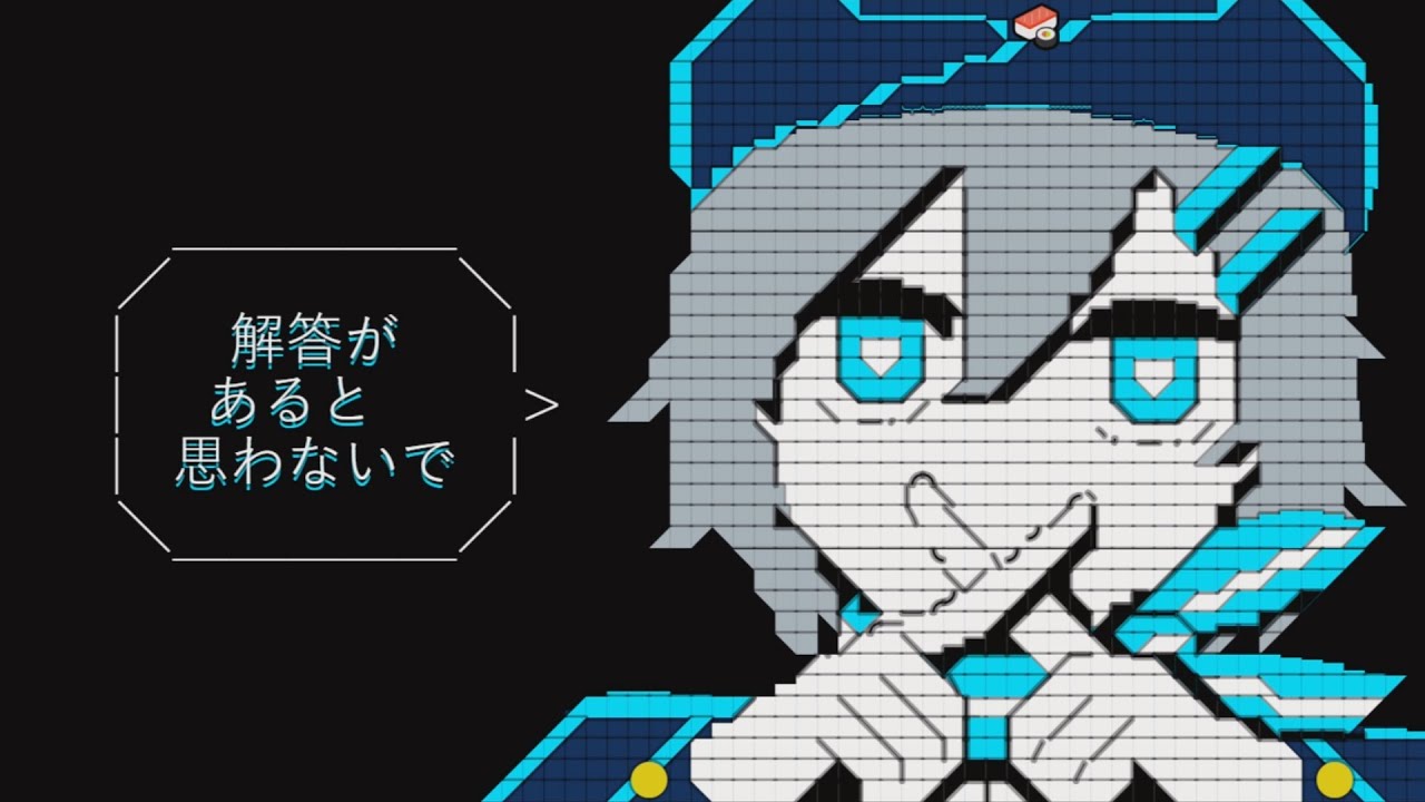 C.A.／旭音エマ (録画版)