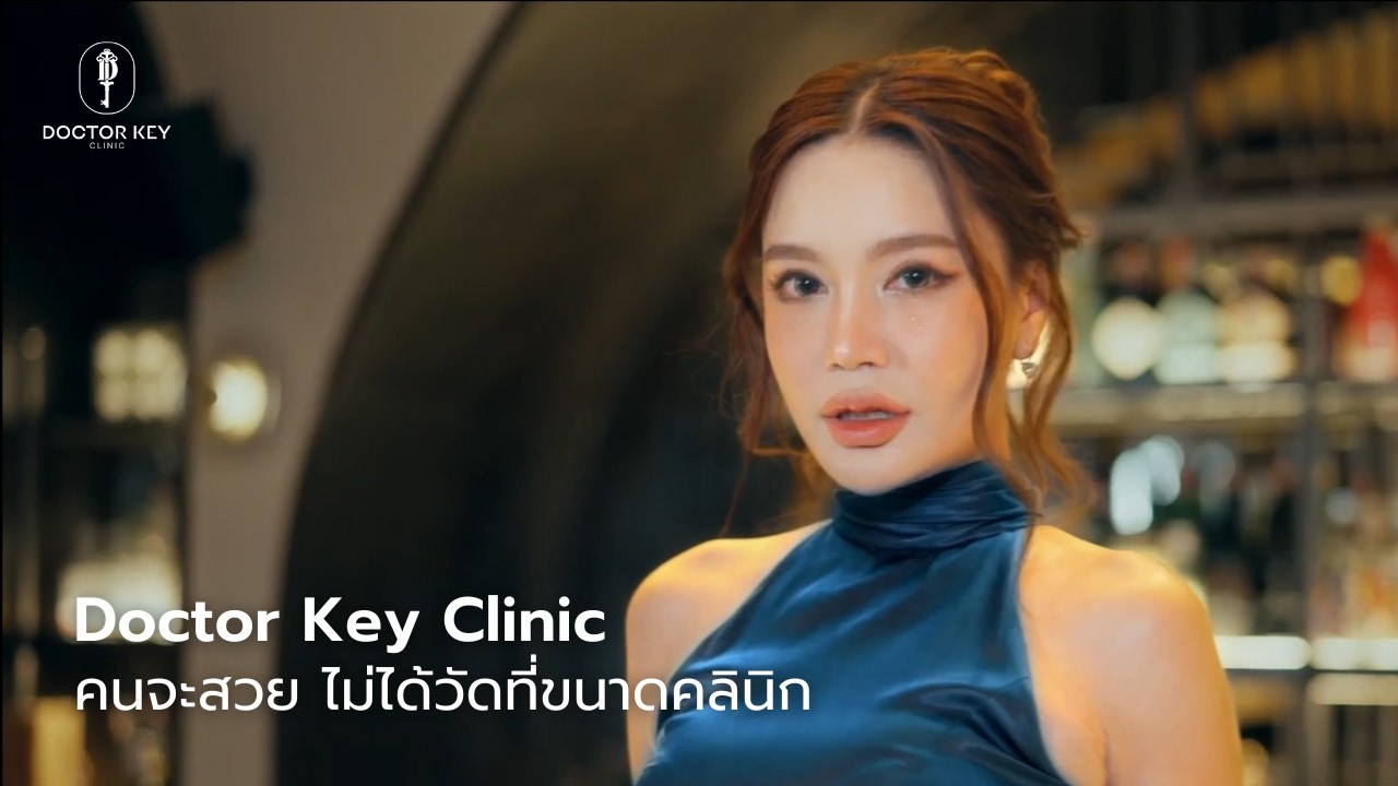 รีวิวร้อยไหม V-Shape ที่  Doctor Key Clinic | 