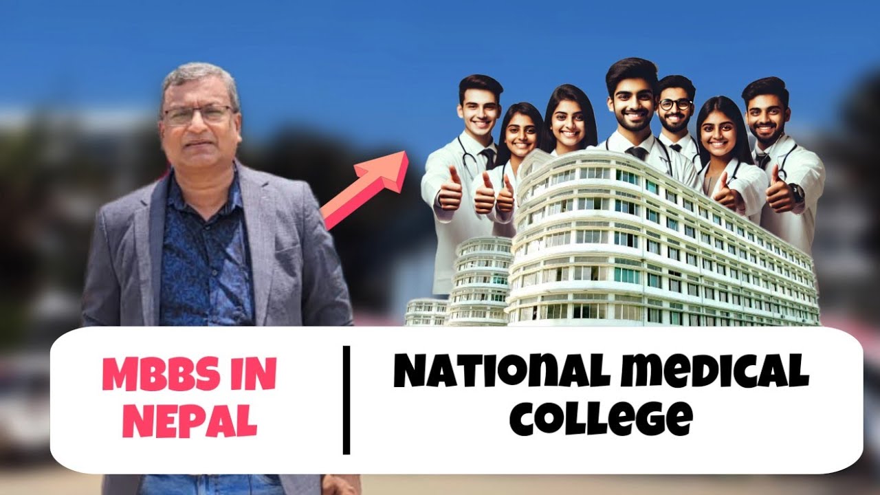 Tour of National Medical College Nepal with Mr. Samant | MBBS in Nepal