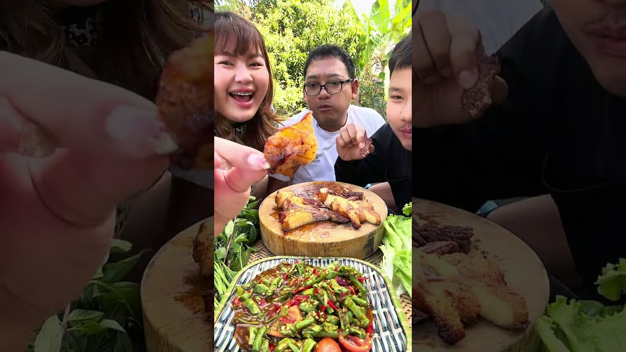 ย่องเสือร้องไห้หอมๆ กินกับตัวถั่ว แซ่บๆ หลายๆคน #ปังปอนด์Channel