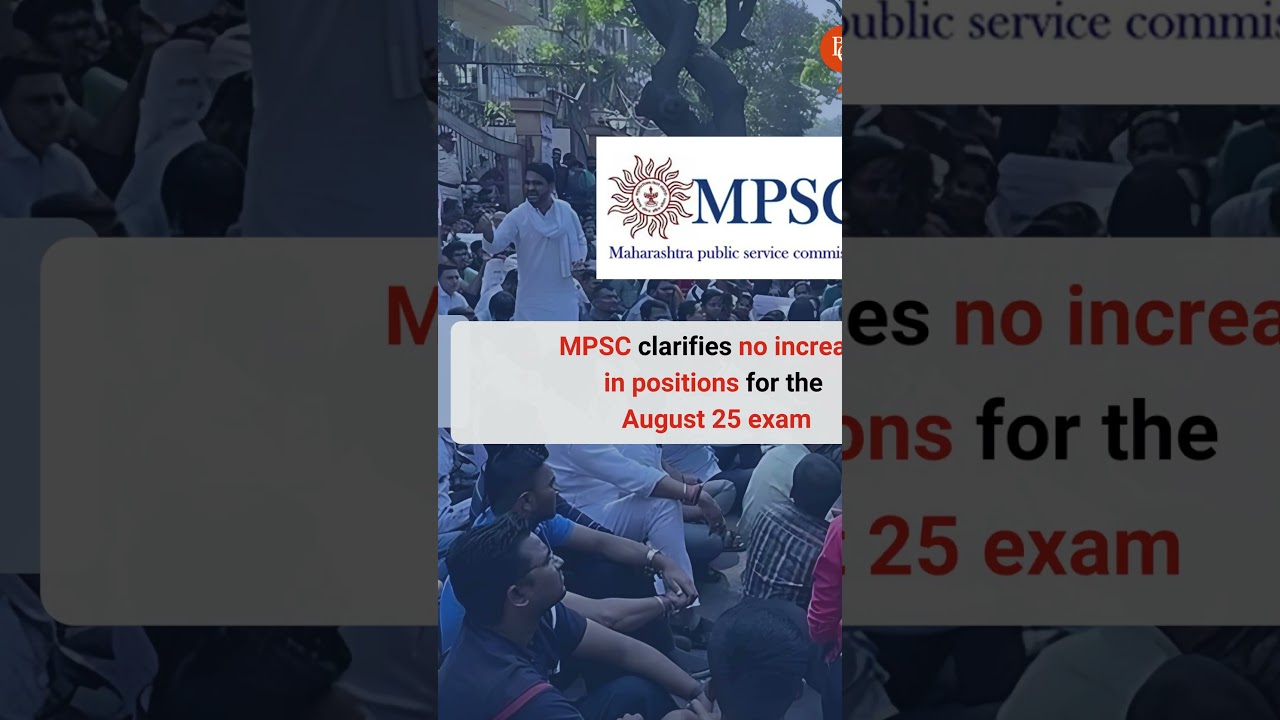 MPSC STUDENT PROTESTS | Agricultural Service Exam Announcement Soon |Pune News|The Bridge Chronicle