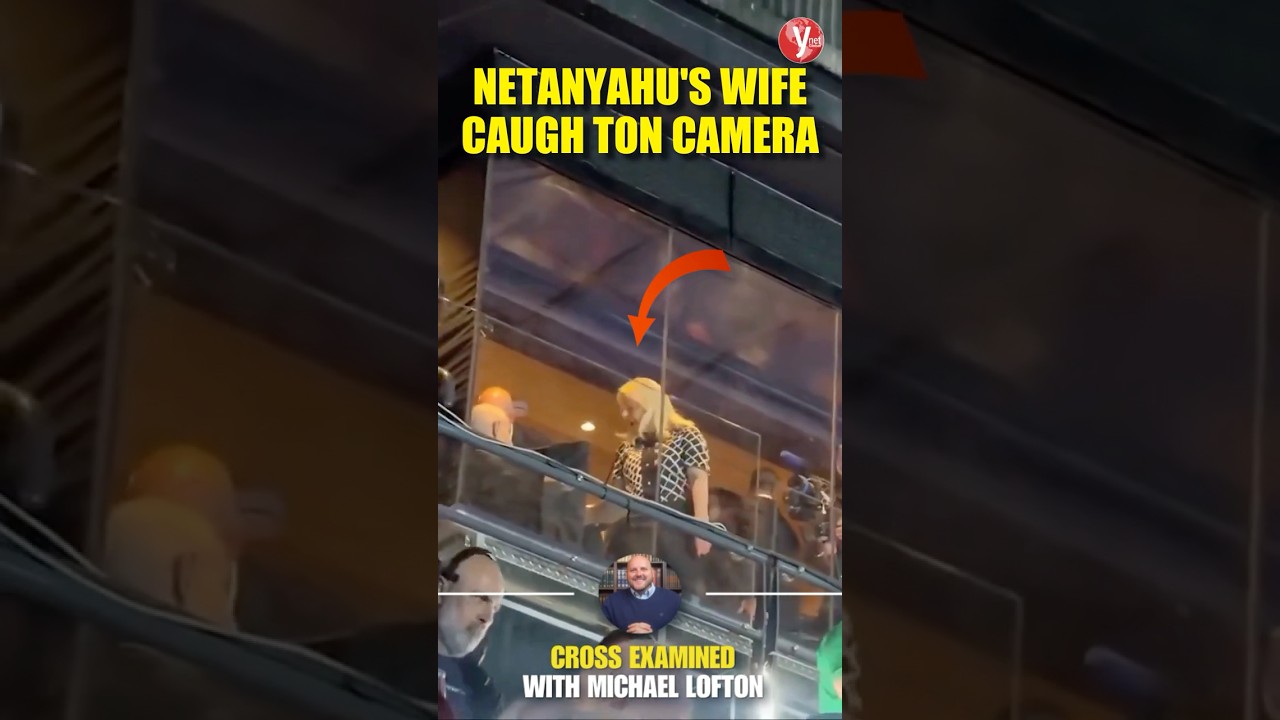 Жену Нетаньяху засняли во время спора с мужем