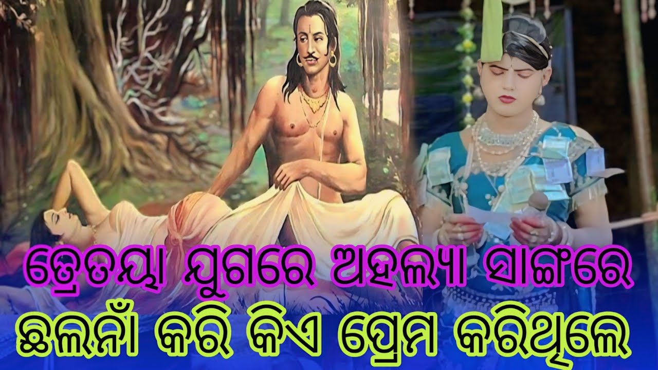 Maa benjaren danda nrutya #ramakanta bishi #chindaguda danda nrutya @pratiktv123 