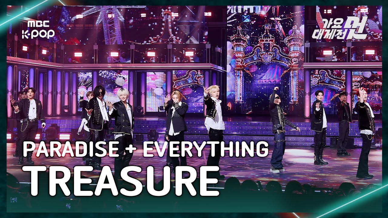 [가요대제전] TREASURE (트레저) – PARADISE+EVERYTHING FullCam | 2025 GayoDaejejeon | MBC251231