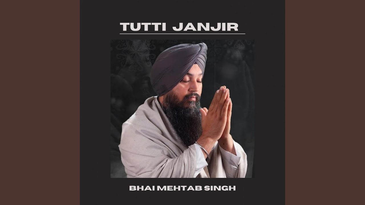 Tutti Janjir
