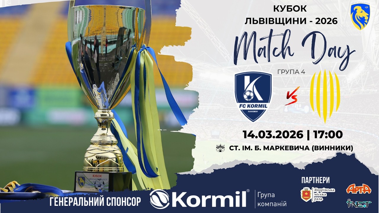 LIVE | 