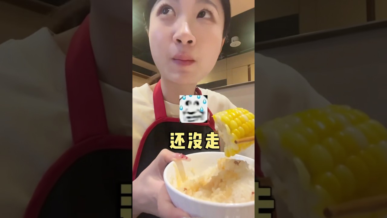在海底捞假装博主。。会不会有优待⁉️ #海底捞 #美食博主 #挑战
