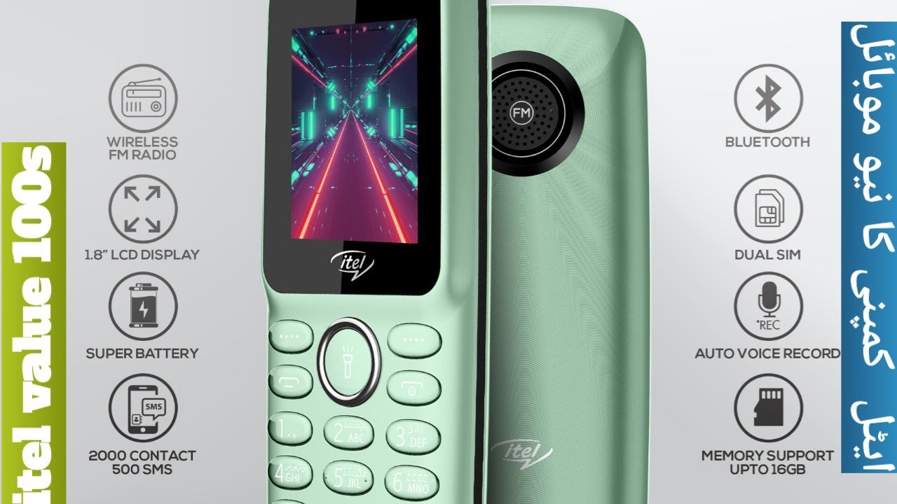 itel value 100s Mobile Unboxing  Price Only 1950