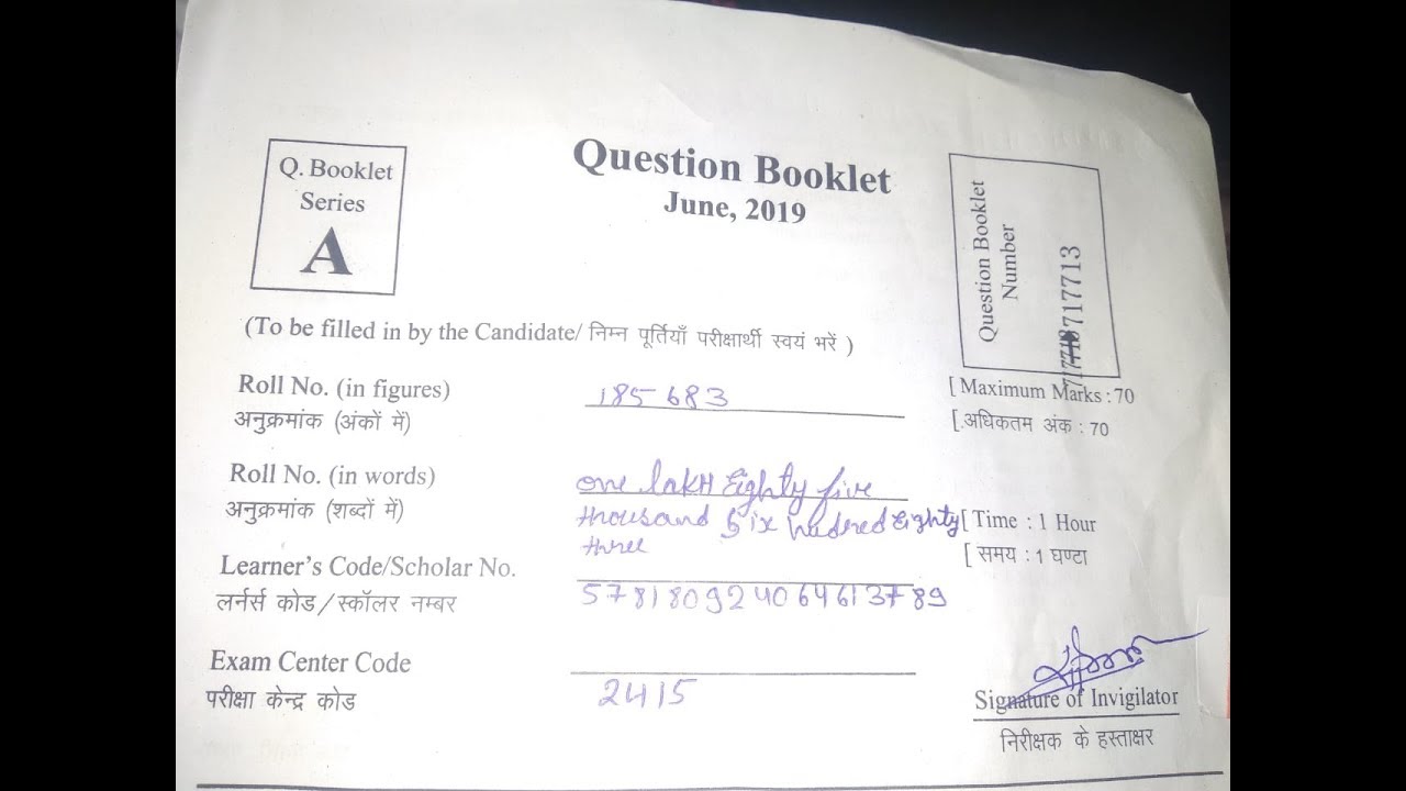 RSCIT Answer Key 30 June 2019/VMOU RKCL RSCIT Answer key/100% सटीक