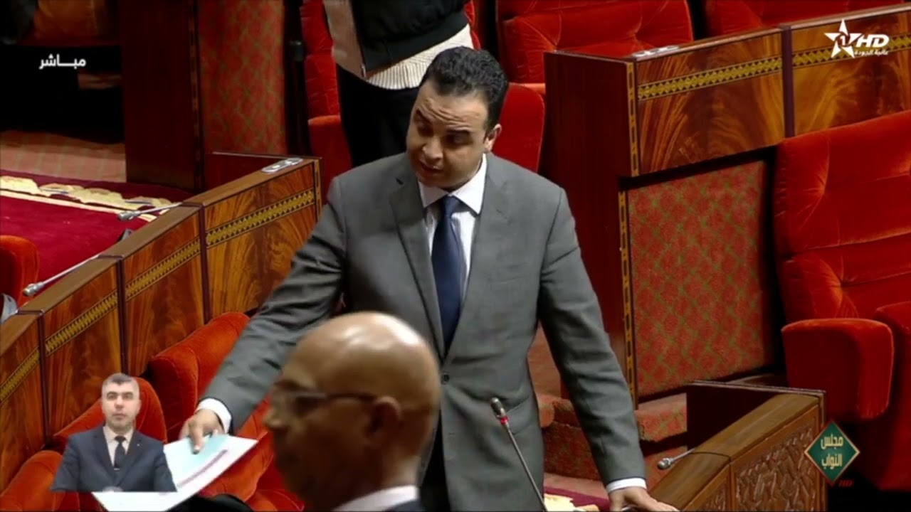 جلسات برلمان - مجلس النواب 10/02/2025