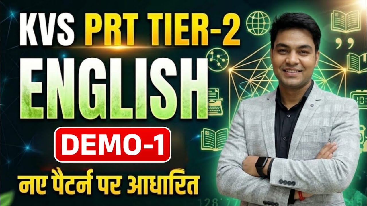 English for KVS PRT Tier-2 | New Syllabus Based Questions | Demo Class 1