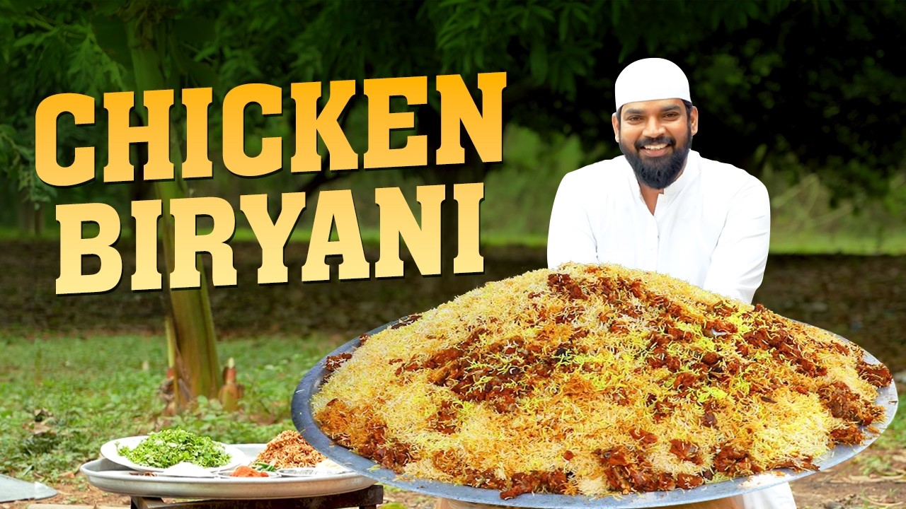Chicken Biryani Recipe | Chicken Dum Biryani | Chicken Recipes | Nawab's Kitchen Official #92