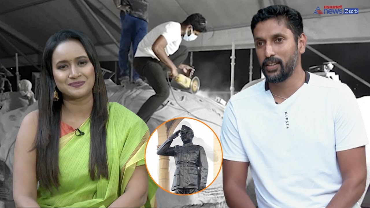 Asianet news dialogues with Netaji Subhash Chandra Bose statue sculptor Arun Yogiraj