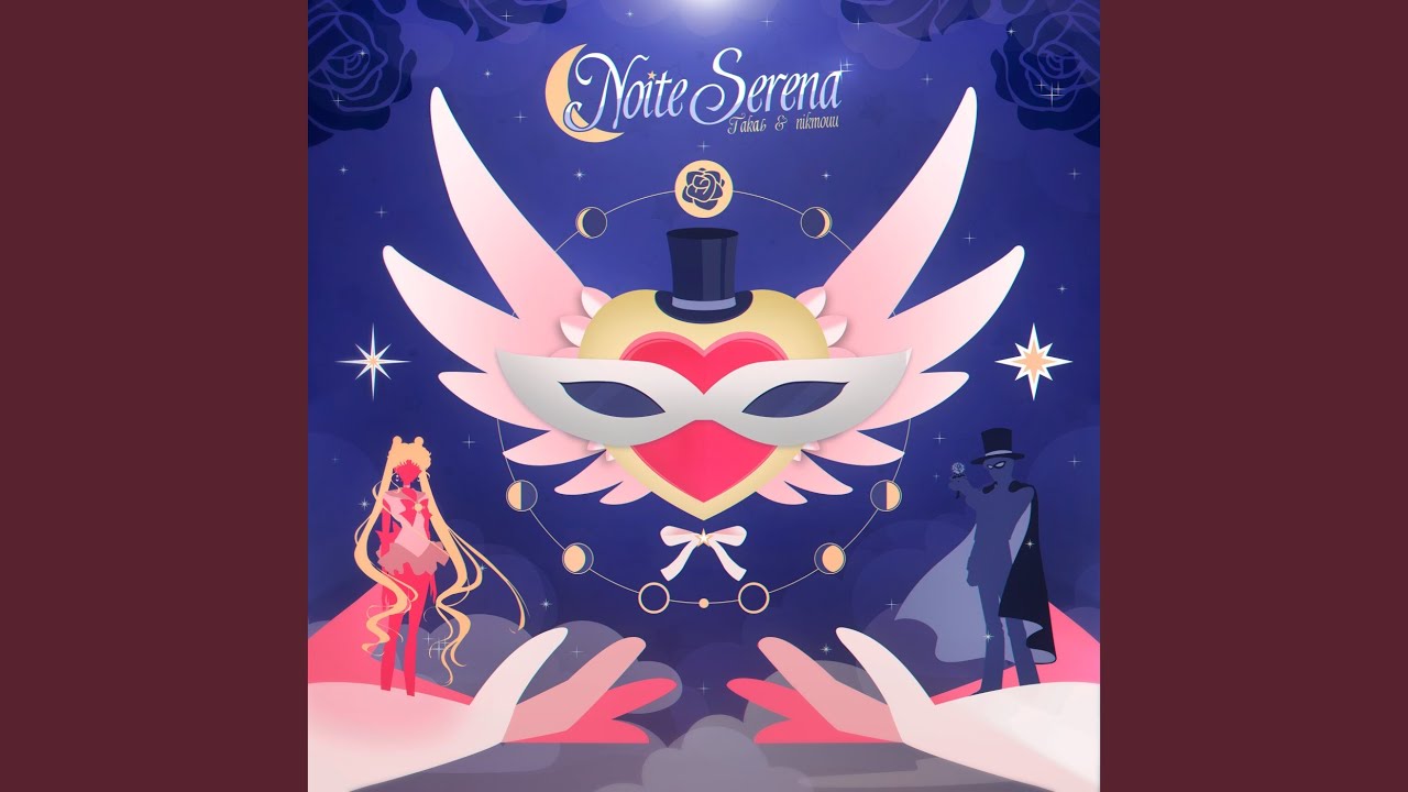 Noite Serena