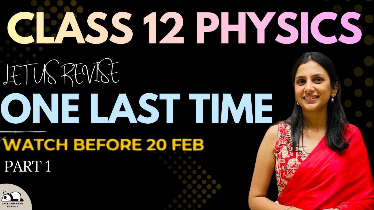 Intense Revision Session 1| Class 12 | Physics #cbsephysics #boardexam2026
