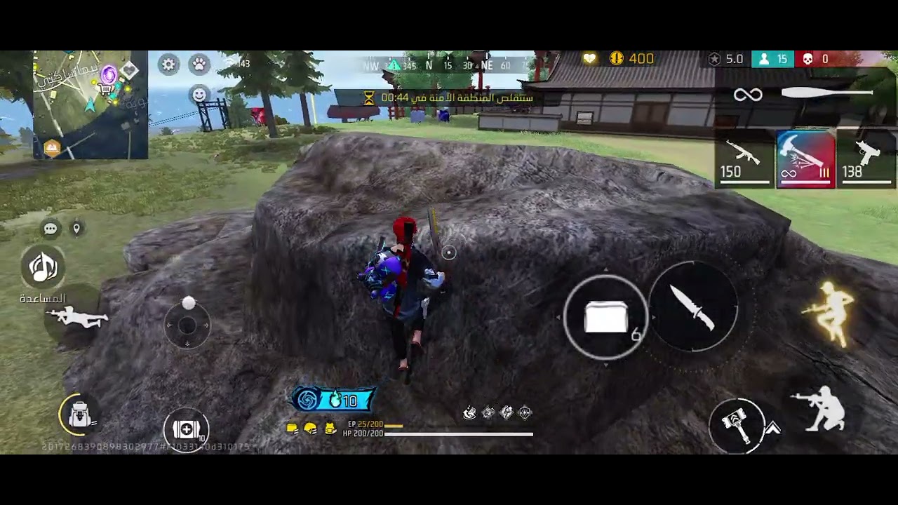 للأسف الشديد خسرت 