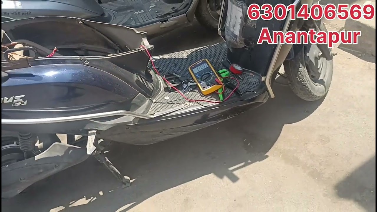 E bike ampere Magnus remote fitting