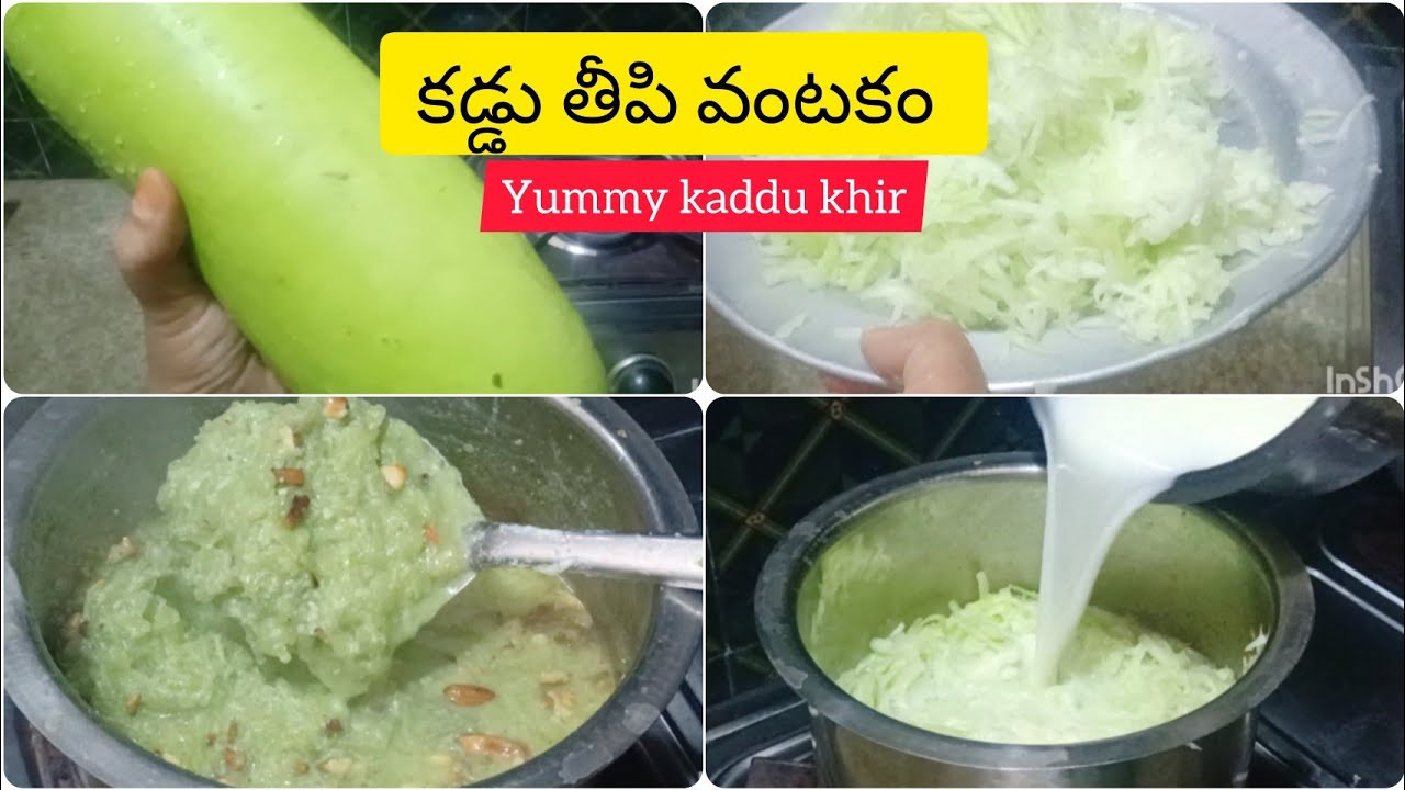 kaddu sweet || పాలు తీపి kaddu khir 1 kilo kaddu sweet