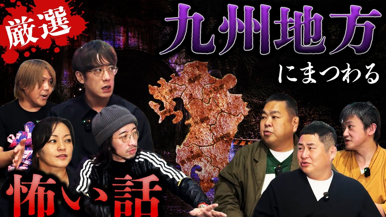 【厳選13話】