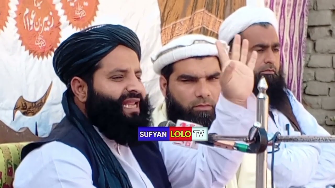 شاندار تقریر 2026 video SUFYAN Naat Tv official new 