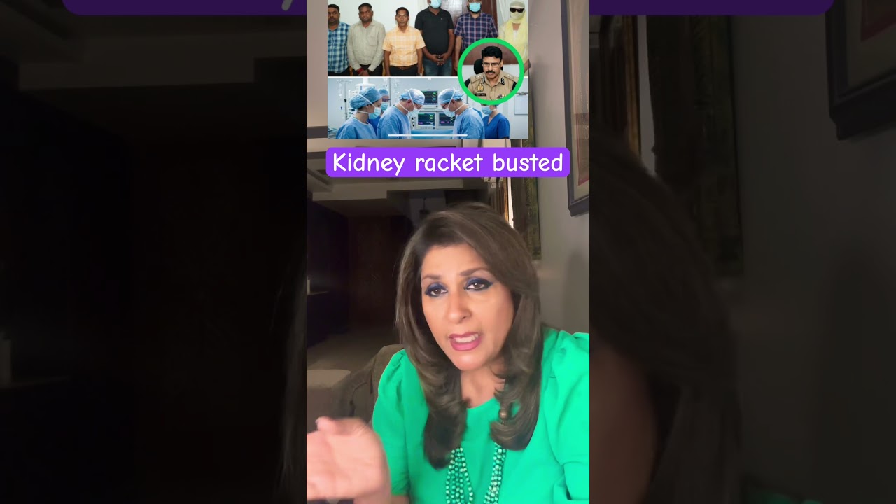 Kidney racket busted