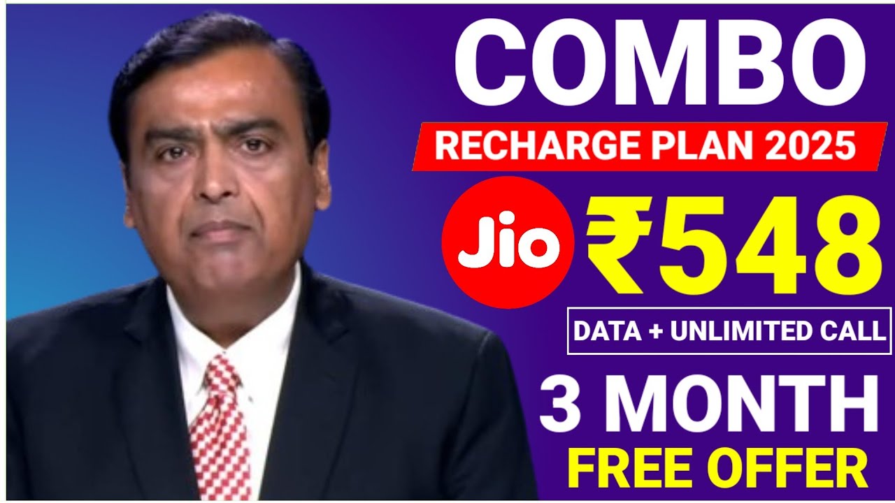 Jio Recharge Plan 2025 |Jio Only Voice Call Plan 2025 |Jio ₹100 Plan |Jio ₹448 Plan | Jio Combo Plan