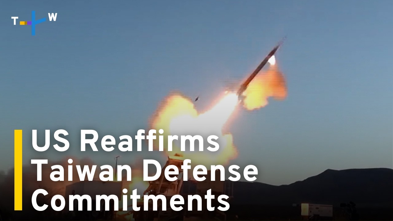 US Officials Reaffirm Commitment to Supplying Taiwan With Arms｜TaiwanPlus News
