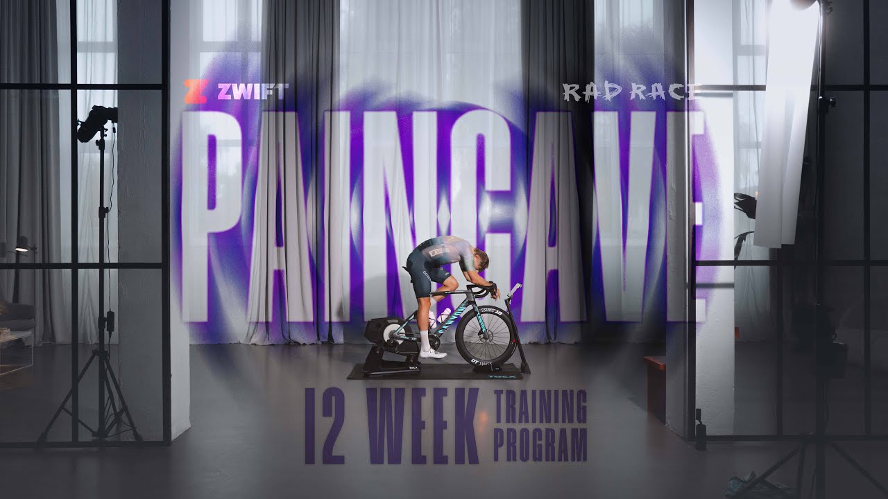 12-недельный план тренировок ZWIFT // Сохранение боли // Radrace