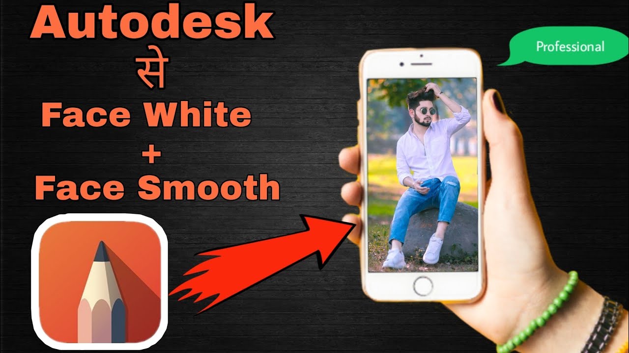 Professional Autodesk face Smooth+Face White Full Tutorial Srcret Trick🤫 || #Rgm_Editing