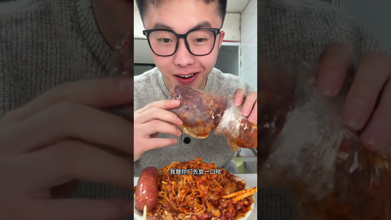 Refreshing Cold Noodles with Rolled Noodles as Summer Nears - Xuzhou's Secret